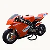 /product-detail/2018-new-kids-petrol-mini-moto-pocket-bikes-49cc-for-sale-60695153210.html