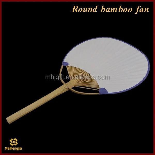 round paddle fan