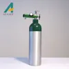 /product-detail/ce-approved-small-portable-hospital-me-oxygen-cylinder-price-60080769796.html