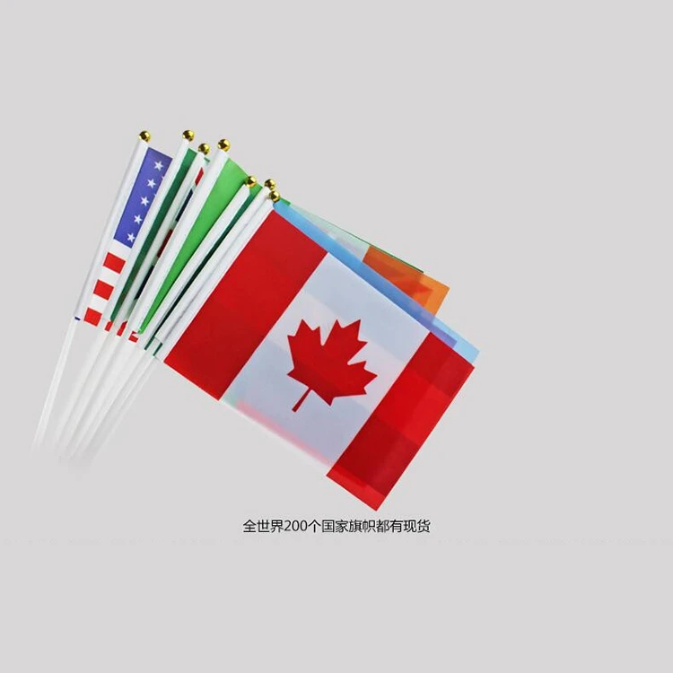 all industries gifts & crafts flags, banners & accessories