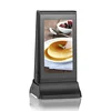 Electronics shenzhen 20000mah big capacity table top restaurant display lcd advertising player