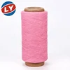 Top selling TC 65/35 24s/1 coned knitting yarn for towels