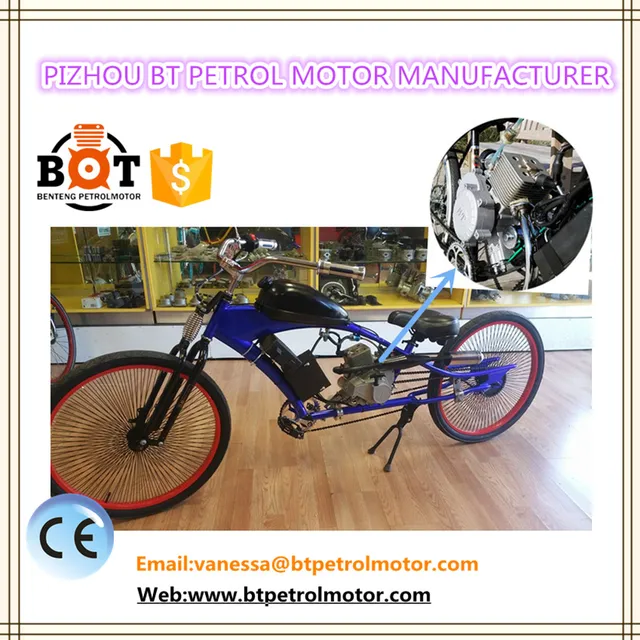 mopeds engine kit