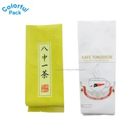 China Wholesale Custom Printing Aluminum Foil