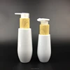 Luxury Cosmetic Packaging Bamboo Cosmetic Bottle Plastic Lotion Bottle