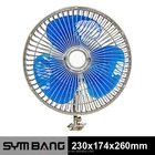 DOF6-C 6" Inch 12V 24V Car Fan Electrical Fans For Cars , Oscillating Fan, DC Small Car Fan