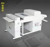 Photo paper 650mm digital uv coating machine , uv liquid varnishing machine supplier