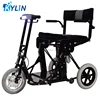 /product-detail/mini-battery-operated-tricycle-electric-foldable-power-wheelchair-malaysia-price-kl0301-1595671582.html