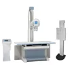 /product-detail/rf6500-500ma-high-frequency-fixed-x-ray-radiography-system-60396010081.html