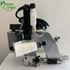 GK26-1A Portable Bag Closer Sewing Machine With Automatic Thread Cutter