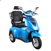 /product-detail/none-fall-adult-60v-800w-electrical-trike-3-wheel-scooter-electric-tricycle-with-tilting-system-62021671956.html