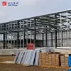 Prefabricated warehouse, china steel structure warehouse, china prefabricated steel structure warehouse sheds