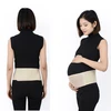 /product-detail/runde-reduce-back-pain-maternity-support-belt-maternity-belt-back-support-60821881500.html