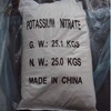 /product-detail/potassium-nitrate-good-quality-potassium-nitrate-13-0-46-fertilizer-potassium-nitrate-60255741287.html