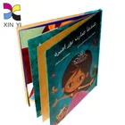 Best Quality Children Book Printing Custom Beauty Pop Up Children Casebound Book