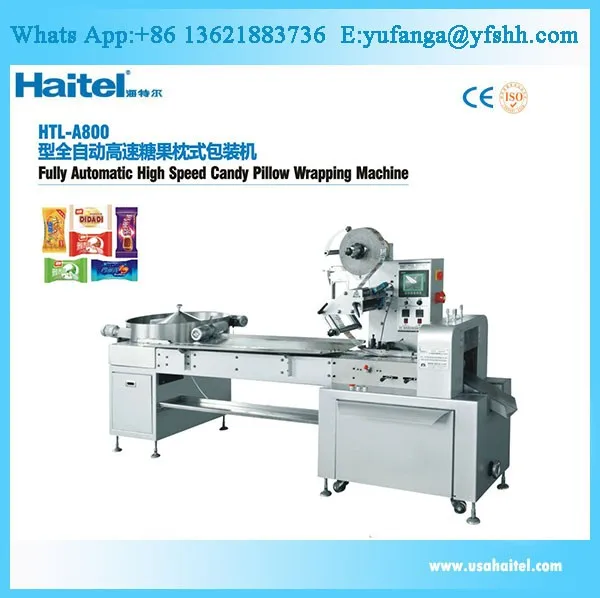 Multifunctional Spices Powder Filling Packing Machine Nuts Rice Filling Machine
