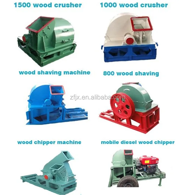 wood crusher(11).jpg