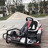 China manufacturer electric go kart for adult for racing