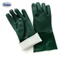 Excellent quality warm liner chemical resistant PVC industrial gloves