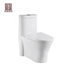 for boats red color ceramic wall hang toilet