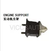 OEM FOR BENZ BUS SSANG YONG MB100 AUTO CAR ENGINE SUPPORT