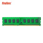 Ram Ddr3 8gb KingSpec Wholesale Memory RAM DDR3 4GB 8GB 1333MHz 1600MHz DDR3 Bulk RAM Memory For Desktop