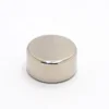 [LYC] 15*2mm permanent disc neodymium magnet round 5000 gauss for sale