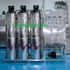 /product-detail/unite-standard-500lph-dialysis-machine-price-for-hospital-60646996693.html