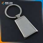 Ladder Shaped Metal Keychain, Custom Made Logo Alloy Key ring