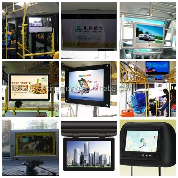 bus TV Monitor (3).jpg