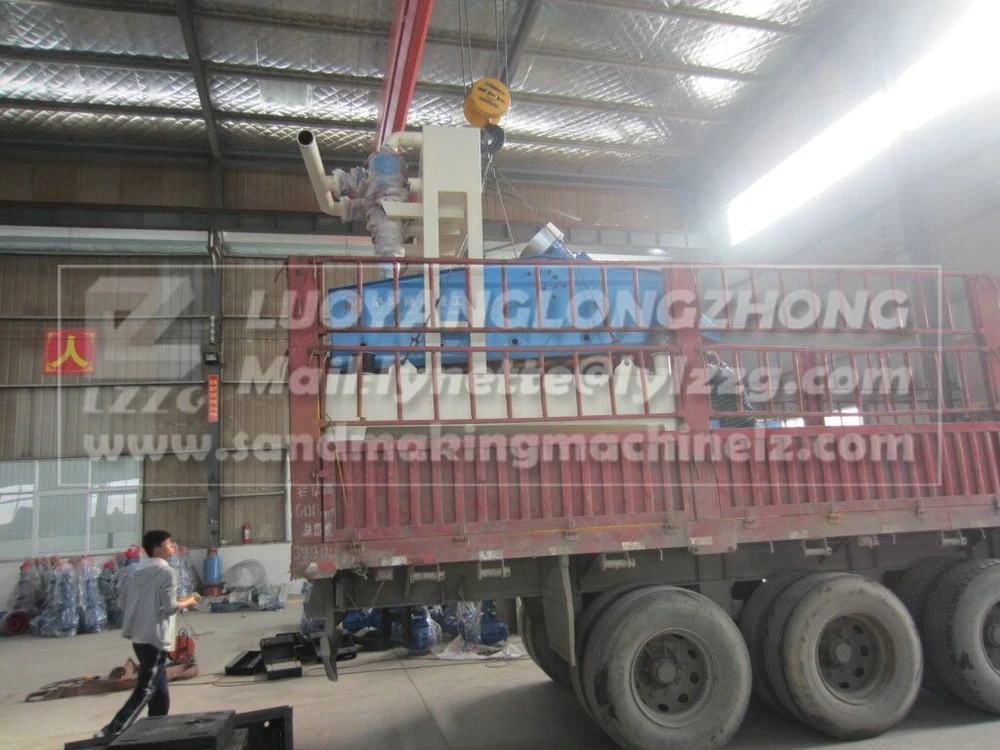QQ20150318095424.jpg