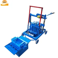Construction small hollow cement sand brick making manufacturing machine / brick mould