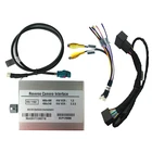 Car Camera Integrated Kit for Audi Reverse Camera Interface