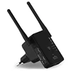 N300 High Power Wireless Repeater Range Extender Wifi Router 2 Antennas WAN/LAN