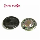 50mm * 8mm 1w 1.5w 8ohm 86db mylar speaker mini speaker LDMS5080