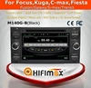 /product-detail/hifimax-android-4-4-4-for-focus-kuga-car-dvd-gps-navigation-for-ford-transit-2006-2011-for-ford-fiesta-2005-2008-car-multimedia-60313740375.html