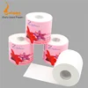 /product-detail/2019-high-quality-toilet-paper-toilet-tissue-paper-toilet-62042340572.html