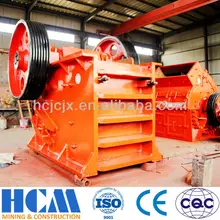 High quality but not expensive china leading pe series jaw crusher