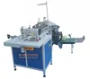 /product-detail/bsm-u-automatic-book-central-sewing-folding-machine-book-sewing-machine-60254804965.html