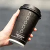 Disposable Hot Coffee Foam Cup