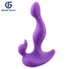 /product-detail/hot-sales-anal-sex-toys-powerful-motor-plug-full-silicone-sextoy-for-men-and-women-60741072684.html