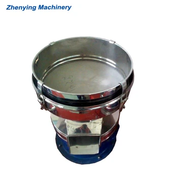 Small capacity industrial powder vibrating sieve shaker screen