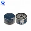 /product-detail/french-car-oil-filter-7700274177-for-duster-logan-clio-grand-scenic-wind-sandero-60786053873.html