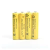 rapid charge long life cycle 1.2v 600mAh nicd battery size rechargeable green battery for RC toys
