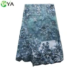 4749 Sky Blue embroidery floral lace fabric/african tulle lace fabric french lace with stones and beads