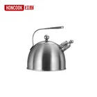 2.3 L 304 Stainless Steel non-toxic IH whistling kettle tea pot Boil water kettle HC-6970103930082