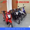 FHTZ buy electric motorcycle japan electric motorcycle with EEC