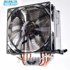Pccoler high quality 120mm aluminum heatsink CPU FAN DC 12V laptop CPU COOLER
