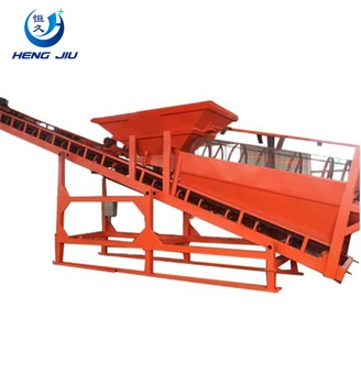 High Quality Sand Screening With Conveyor