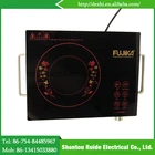 Chinese products wholesale commericail induction cooker best